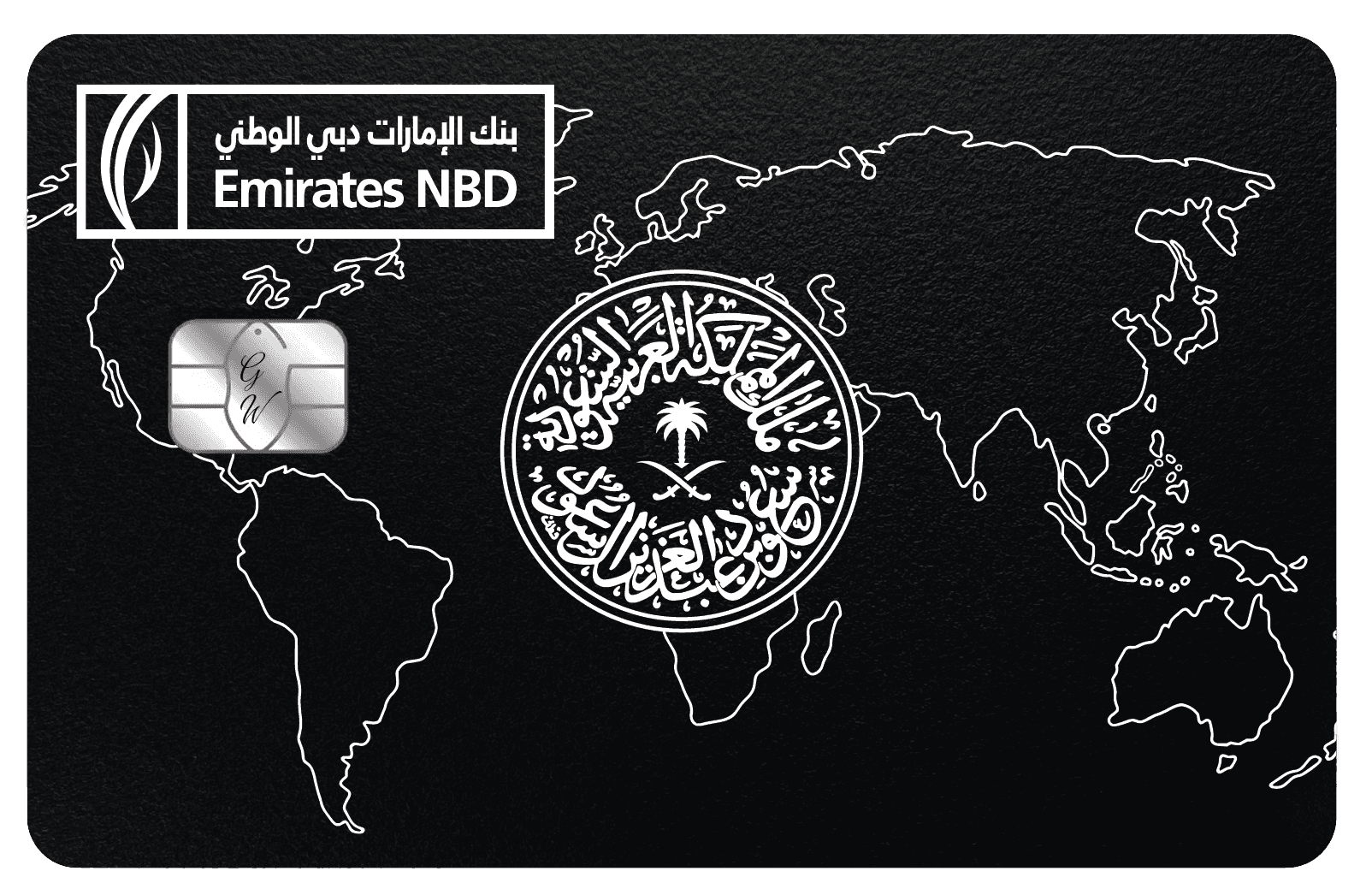 Elegant Emirates NBD metal card featuring modern high-end banking style