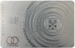 Goldman Lampe Silver metal card by Gold Wraps, premium silver stainless steel banking card