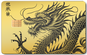 Script Dragon metal card by Gold Wraps, stainless steel with East Asian dragon design