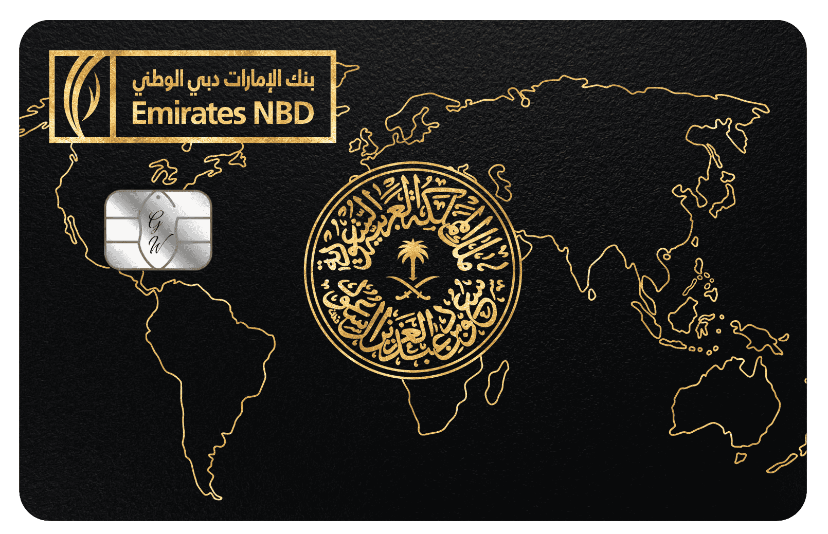 Emirates NBD metal card by Gold Wraps, premium stainless steel Gulf banking card
