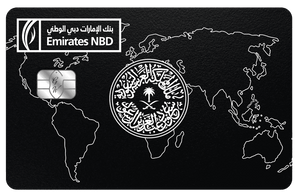 Elegant Emirates NBD metal card featuring modern high-end banking style