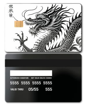 Script Dragon metal card with intricate engraved artwork, premium custom metal card for international collectors