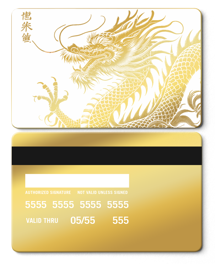 Exclusive limited edition Script Dragon metal card with unique engraving, high-end custom metal card worldwide