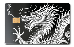 Luxury Script Dragon metal card featuring intricate engraving, elite custom metal card for global markets